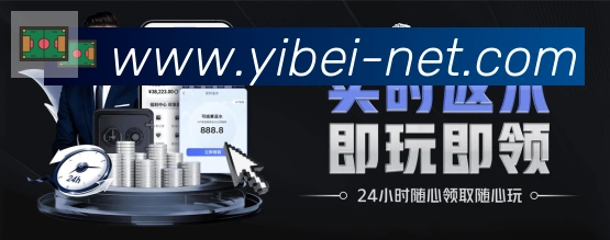 国际认证