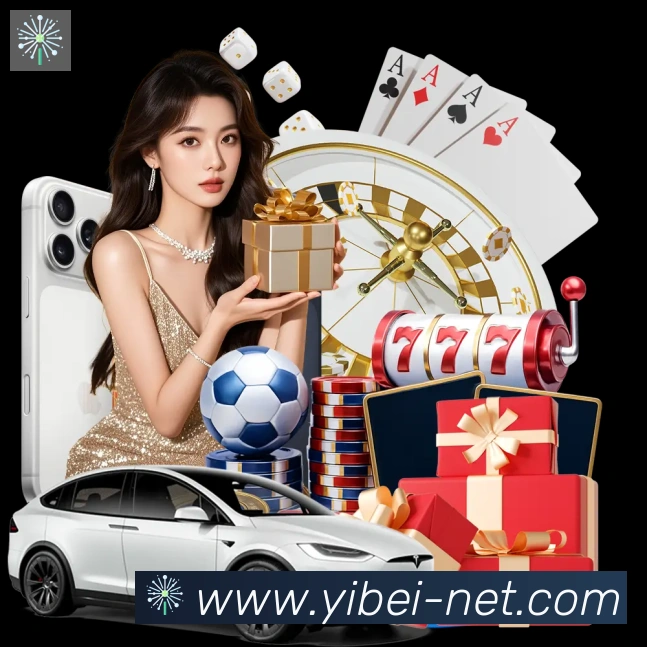 App功能展示图