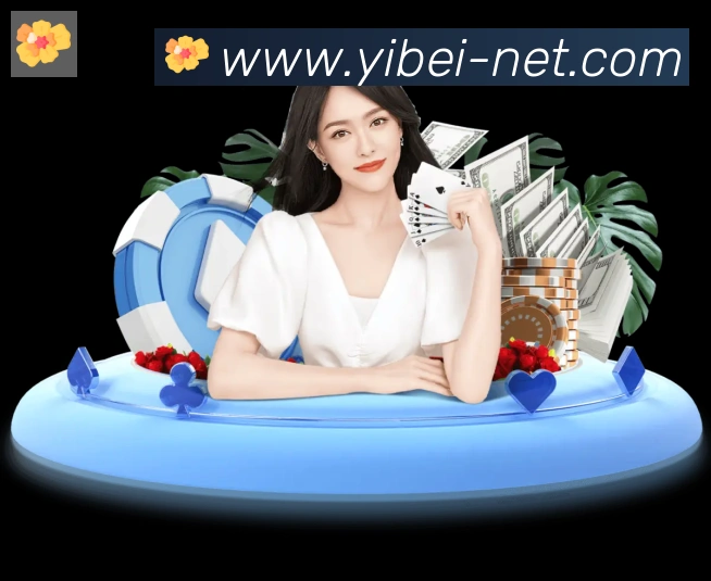 战术演练